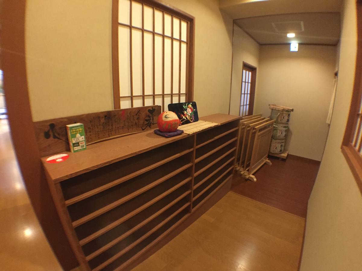 Notsuke Yumoto Utaseya Hotel Hokkaido Exterior foto