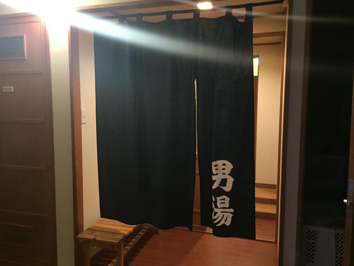 Notsuke Yumoto Utaseya Hotel Hokkaido Exterior foto