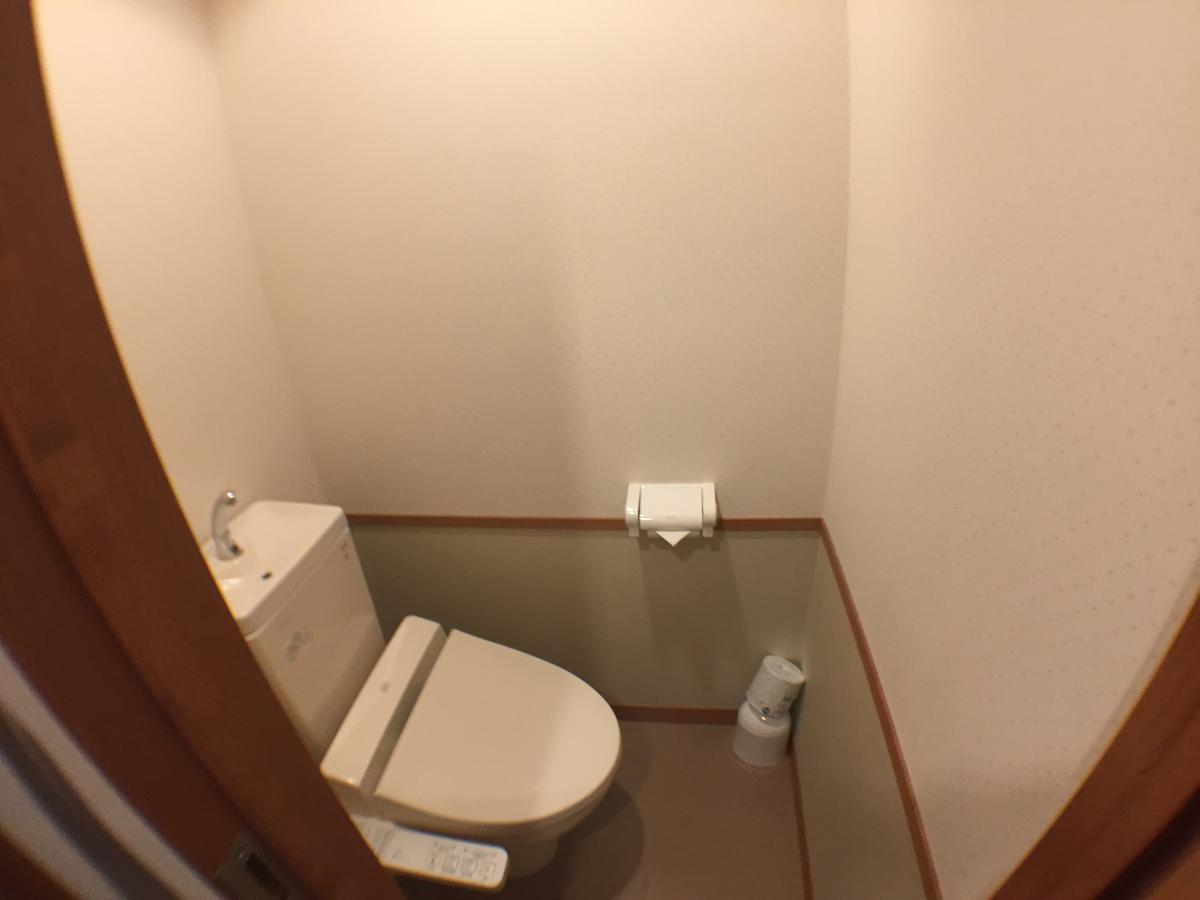 Notsuke Yumoto Utaseya Hotel Hokkaido Exterior foto